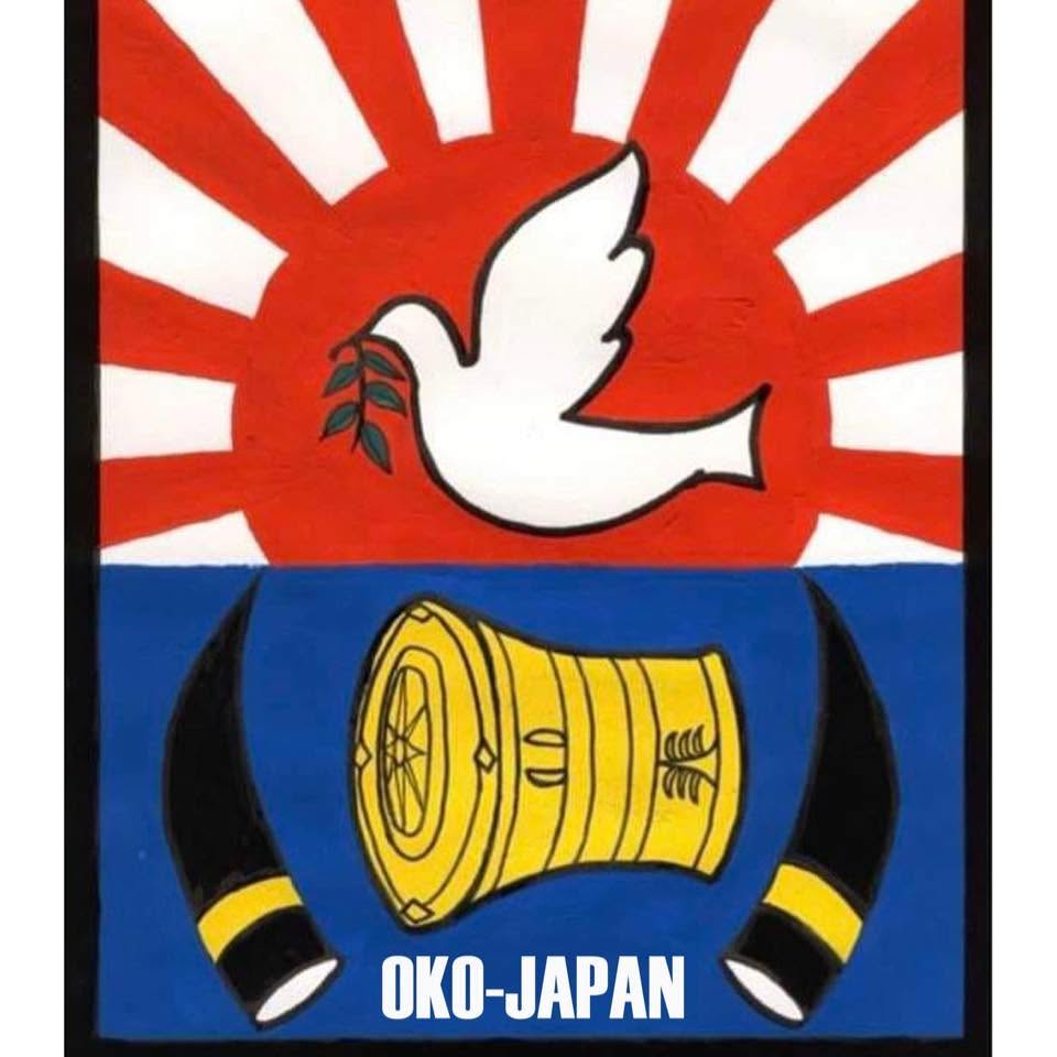 Overseas Karen Organization Japan – OKOJ